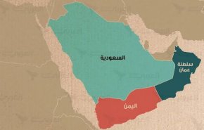 إعلام عبري: السعودية تبحث عن دعم إقليمي في مواجهة القوات اليمنية