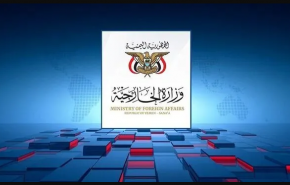 صنعا: عربستان در امان نخواهد بود