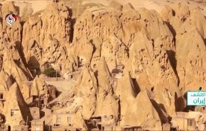 قرية كندوان الصخرية.. محافظة اذربايجان الشرقية