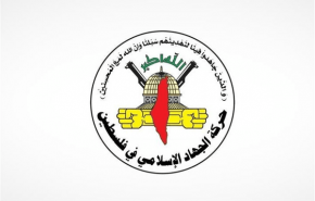 الجهاد الإسلامي: فاجعة انهيار عمارة السعادة شاهد ميداني على استمرار حرب الإبادة

