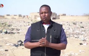 گزارش العالم از حمله پهپادهای خارجی به نیل آبی سودان+ فیلم