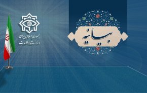 واکنش قاطع وزارت اطلاعات به شهادت مولوی گرگیج؛ خون شهید، چراغ راه وحدت ایران است