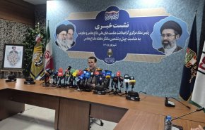 إيران تحيي أسبوع الدفاع المقدس وتعرض غنائم هزيمة أميركا