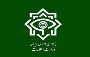 ايران: تفكيك ثلاث خلايا إرهابية كانت تخطط لتنفيذ لعمليات اغتيال وتخريب
