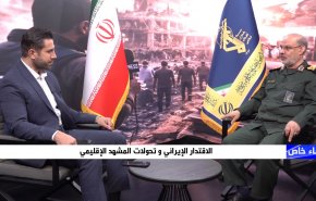سخنگوی سپاه در گفتگو با العالم: اگر حمله‌ای به ایران رخ دهد، جغرافیای جنگ را تغییر خواهیم داد/ سپاه آماده یک جنگ طولانی‌مدت است/ از سلاح‌هایی رونمایی خواهیم کرد که دنیا را شگفت‌زده خواهد کرد