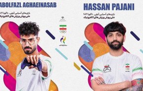 مدال تاریخی؛ فوتبال الکترونیک ایران طلایی شد