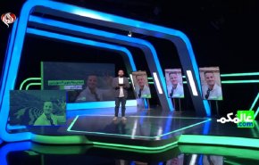 ترامب يتجاهل مصافحة رئيس الحكومة اللبنانية 