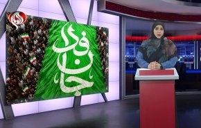 نقطة تواصل.. فدائيو ايران يملئون شوارع العاصمة