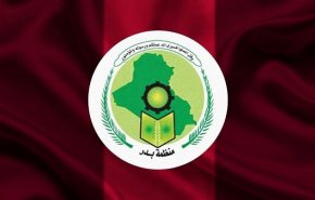 واکنش سازمان بدرعراق به تحریم‌ های آمریکاعلیه ایران؛  این یک اقدام سیاسی است
