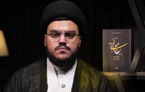  ناگفته‌هایی از زندگی شخصی شهید نصرالله در کتاب  «خاطراتی از پدرم»
