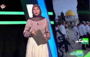 مستوطنون يعتدون بالغاز على طفل أرمني في القدس