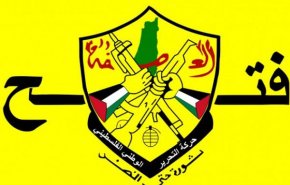 بیانیه مطبوعاتی جنبش فتح انتفاضه به مناسبت سالگرد شهادت سید حسن نصرالله 
