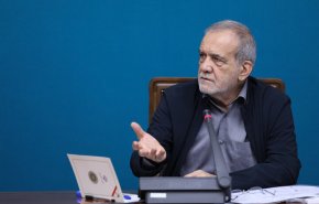 بزشكيان: حلم أمريكا بالقضاء على إيران وانهيارها لن يتحقق