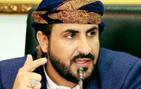 تازه ترین کشتار عربستان با حمله به بازاری در تعز 