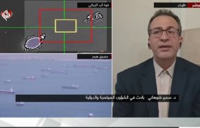 باحث سياسي: السيطرة على الغواصة الأمريكية تكشف تفوقاً تقنياً إيرانياً