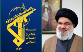 سپاه: سید مقاومت زنده است؛ راهش در اوج شکوه و اقتدار ادامه دارد