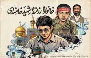 نامه رهبر انقلاب به برادرشان سیدمصطفی در سال ۱۳۶۵