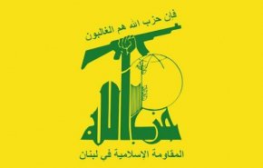 حزب الله يحذر من فتنة بين سوريا ولبنان وينفي أي ارتباط له بالخلية المزعومة