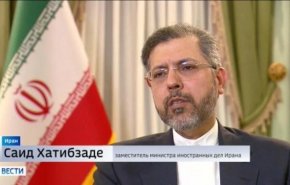 نائب وزير الخارجية الايراني: إيران قدمت مقترحاتها...الكرة الآن في ملعب أمريكا