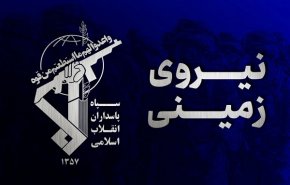  قرارگاه قدس سپاه ؛ انهدام یک تیم تروریستی در استان سیستان و بلوچستان
