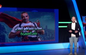 داستان مسخره لوله کش اسراییلی که نتانیاهو از او تقدیر کرد  