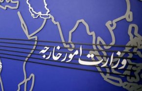 وزارة الخارجية تشدد على ضرورة إخضاع الحكومة الأمريكية للمحاسبة على جرائمها في العراق
