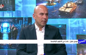 پژوهشگر عرب: «طوفان الاقصی» مسئله فلسطین را در کانون توجه جهانی قرار داد+فیلم