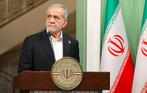 بزشكيان: إيران على أتمّ الإستعداد للتوصل إلى إتفاق متوازن 
