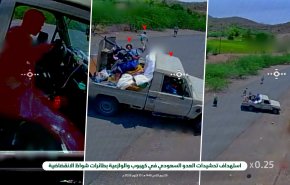استهداف تحشيدات سعودية في كهبوب والوازعية بطائرات شواظ