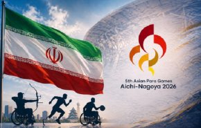  پوستر کاروان ایران برای بازی های پاراآسیایی ناگویا رونمایی شد