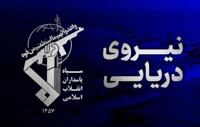 برخورد دومین سوپر نفتکش با مین دریایی در تنگه هرمز+فیلم
