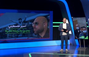 الفلسطيني أيهم كممجي بطل ملحمة 