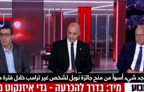 تمرکز رسانه های صهیونیستی بر احتمال از سرگیری درگیری در منطقه+ فیلم