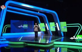 صرخة طفلة وحيدة بين النيران تهز القلوب