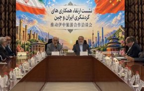 عزم ایران برای ارتقای گردشگری با چین