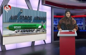عناوين مشتعلة في 