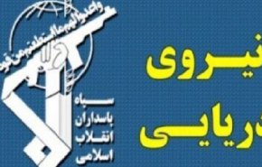اصابت نفتکش متخلف با مین در جنوب تنگه هرمز