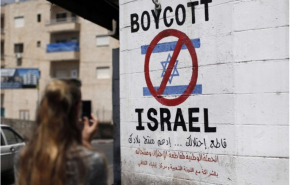 قافلة أميركية ترفع صوتها لوقف تمويل كيان الاحتلال وتطالب بالعدالة للفلسطينيين

