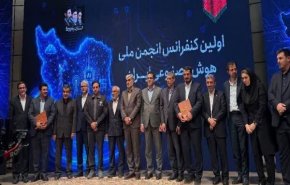 نخبگان هوش مصنوعی کشور در گل گهر گرد هم آمدند+فیلم