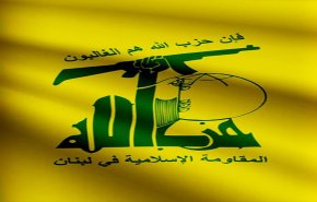 حزب الله يبارك عملية 'الخليل' البطولية ويدين تواصل إستيطان وهدم وتجريف الضفة