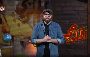 اروپا در آتش اعتراضات و جهان در انتظار تصمیم تهران درباره هرمز +فیلم