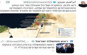 إبراهيم عزيزي: سنجعل كيان الاحتلال غير صالح للإستيطان في أقل من ساعة