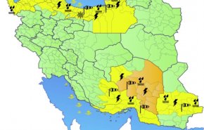 پیش بینی شدت فعالیت سامانه بارشی در ۴ استان