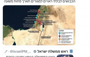 عزیزی: اسرائیل را کمتر از یک ساعت غیرمسکونی می‌کنیم!