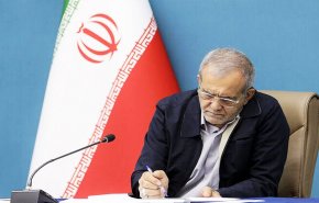 الرئيس بزشكيان: المرأة ركيزة أساسية لتقدم البلاد