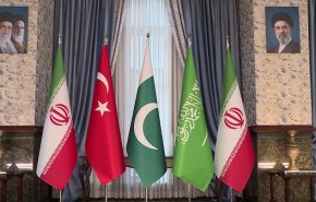 بیانیه مطبوعاتی نشست چهارجانبه امنیت و ثبات منطقه‌ای