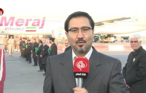 گزارش العالم از تجلیل شیوخ عشایر عراقی در مشهد به پاس مشارکت درتشییع رهبر شهید