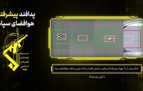 شکار پهپادهای سری MQ آمریکا به ۶۸ فروند رسید+ فیلم