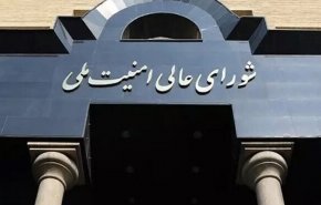 منبع ارشد امنیتی: ایران پاسخی به نامه ونس نداده است