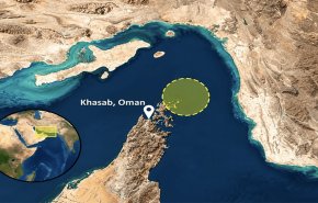 هجوم بعبوتين ناسفتين لاصقتين يستهدف ناقلة نفط بمضيق هرمز